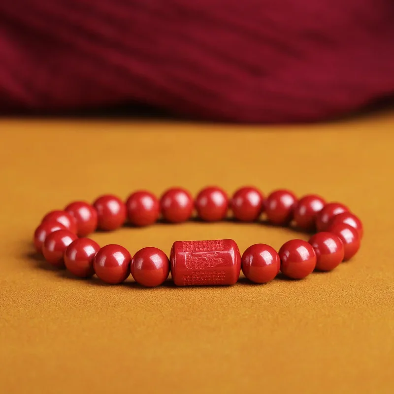 Raw Ore Imperial Sand Prajna Heart Sutra Bracelet Women's High Content Cinnabar Men's Famous Family Style Good Lucky Hand String