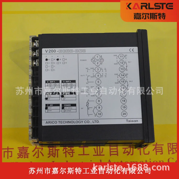 2025 تايوان أريكو تشانغشين متحكم في درجة الحرارة V200-V0R0 V200-RRR0 V200-RRR المساومة