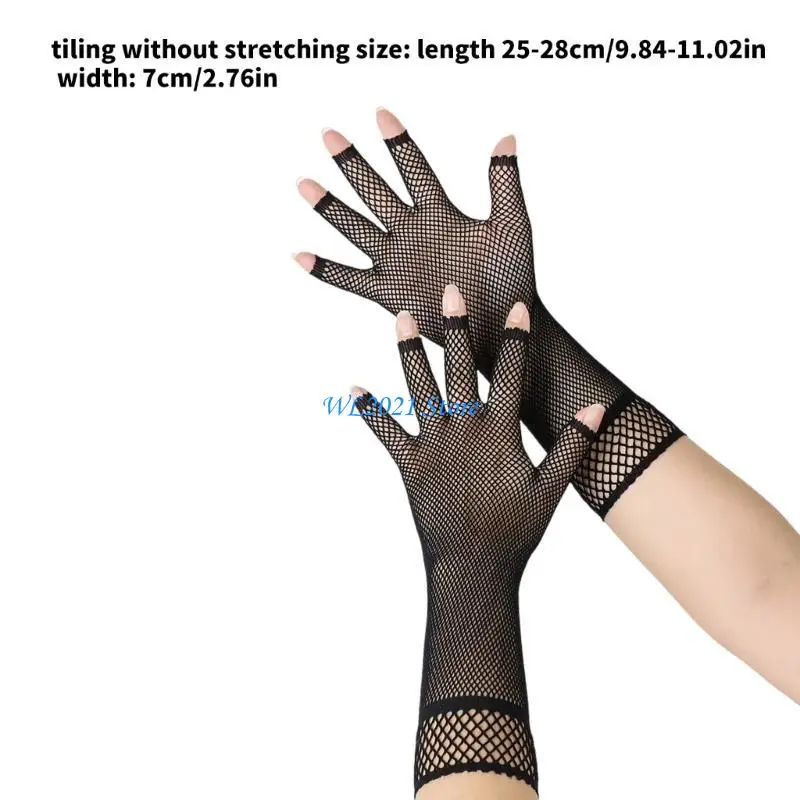 قفازات G5GC للملهى الليلي للنساء والفتيات، قفازات نصف أصابع داكنة، مستلزمات الحفلات #6