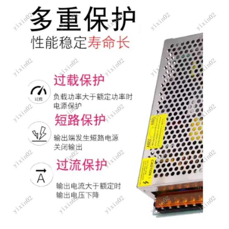 

220V to 12V 24V 5V LED Driver Transformer 5A/10A/30A for LED Strip Light Box