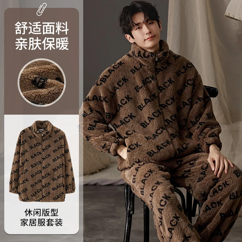 Zipper Men's Flannel Nightwear 2024 New Fashion Winter Warm Homewear Young Boy Loungewear Big Size L-3XL Pijamas Hombre Dropship