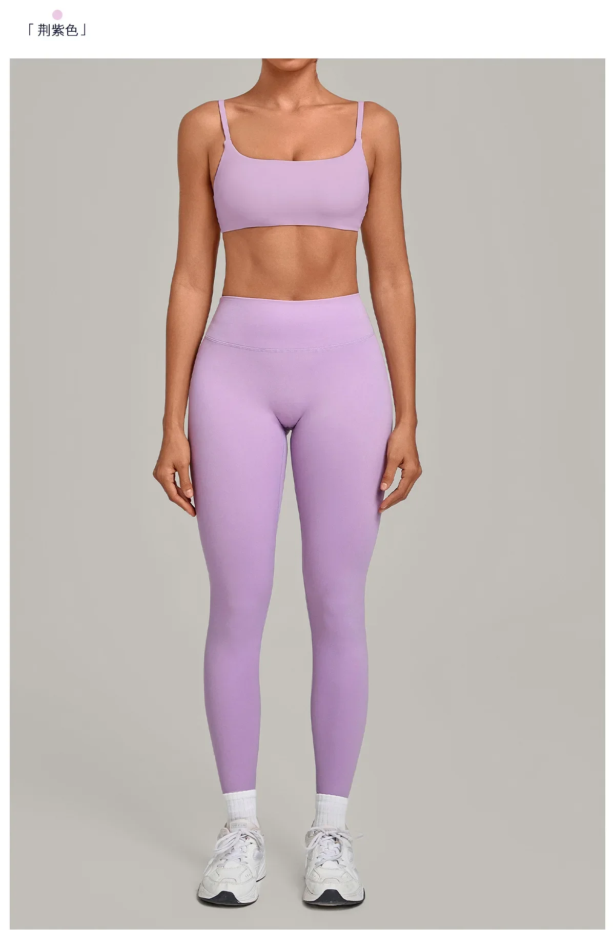 Size chart and fit details