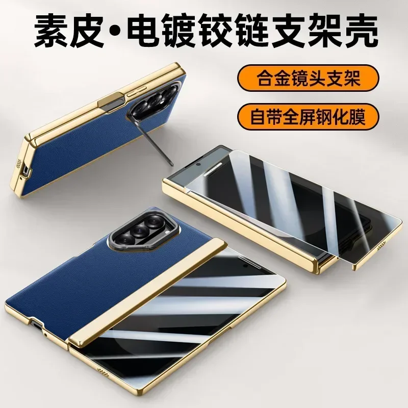 

For Samsung Galaxy Z Fold6 Phone Case Leather Electroplating Spring Hinge Lens Bracket Anti-peep HD Shell Film Protective Cover