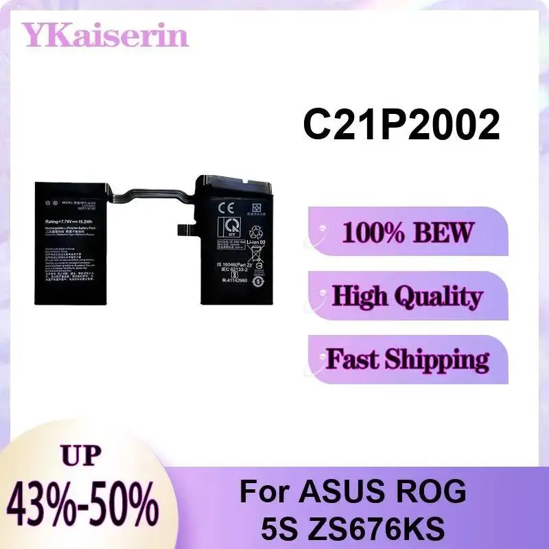 Hardwearing For Asus Rog 5S ZS676KS Robust 4000mAh C21P2002 Mobile Phone Battery