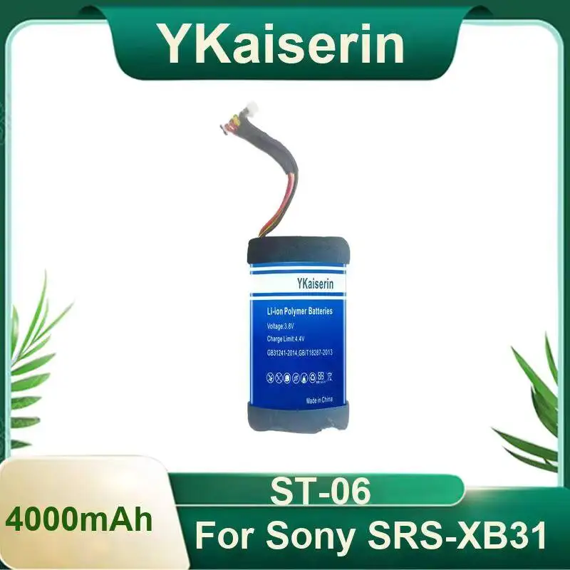 Portable ST-06 Portable Bluetooth Speaker Battery Environmentally Friendly For Sony Srs-XB31 4000mAh