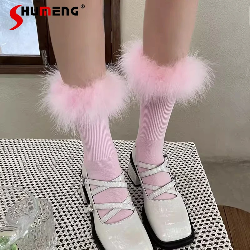 

Millennium Y2k Korean Candy-colored Fluffy Pile Socks Autumn And Winter Feather Lace Medium Tube Fashionable Calf Stocking Women