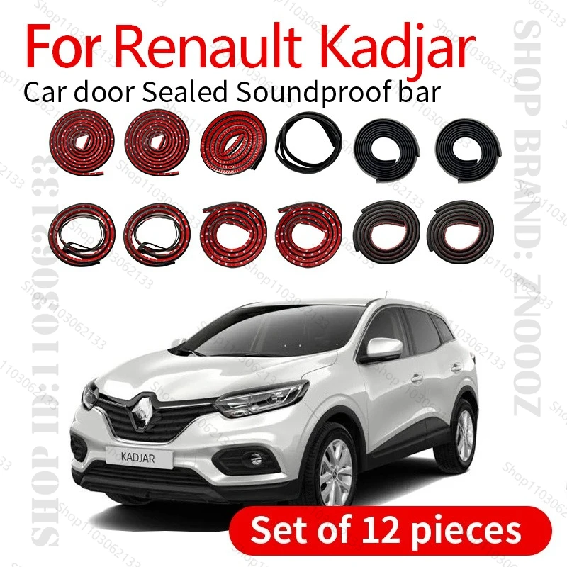 

Для Renault Kadjar KHB уплотнительная лента для двери автомобиля, резиновая двухслойная уплотнительная защита, звукоизоляционная лента, пылезащитная уплотнительная лента, набор из 12 шт.