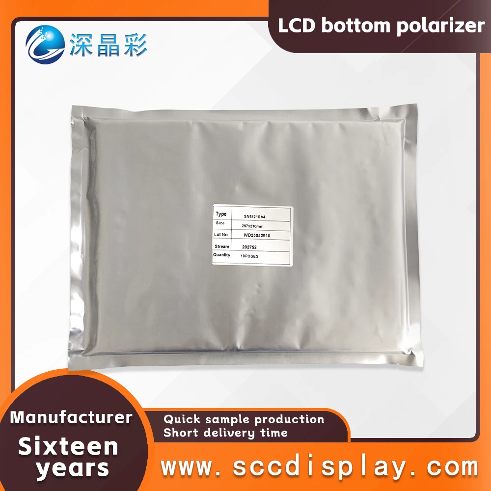 Motorcycle instrument LCD bottom polarizer 45 degree semi transparent polarizer display screen polarizing film A4 paper size