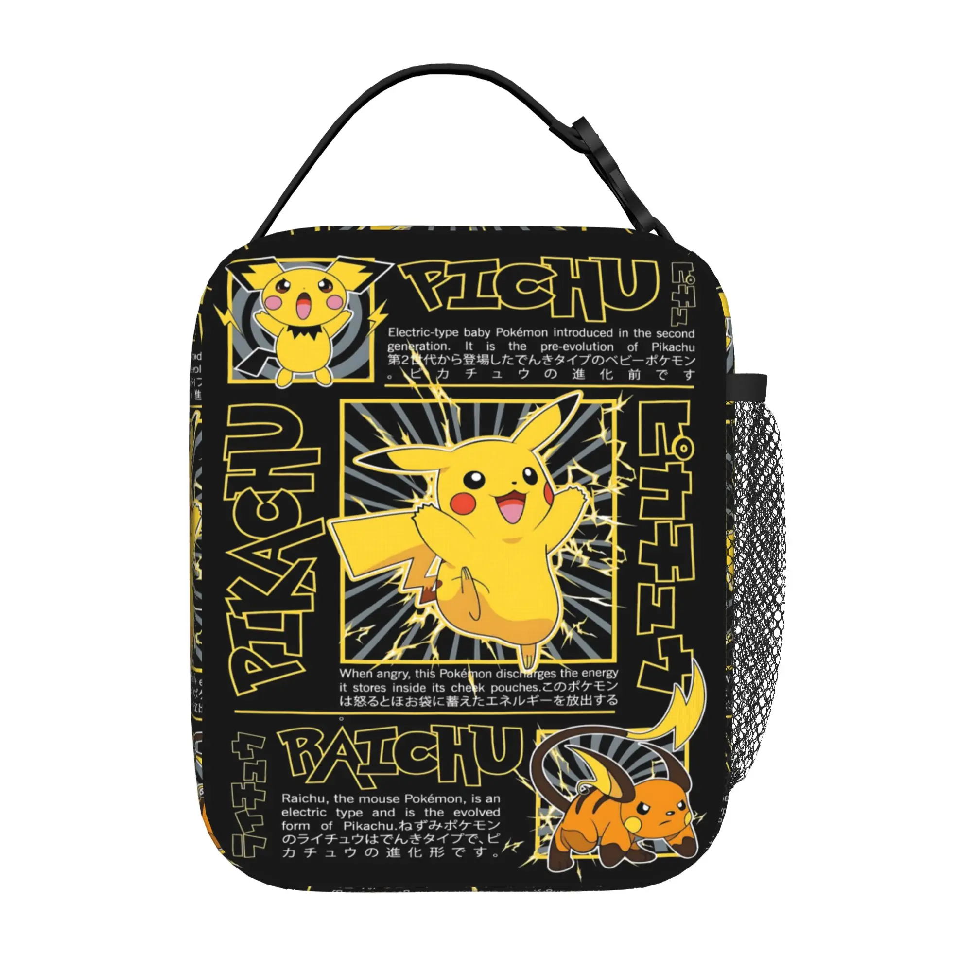 Pokemon Insulated Lunch Bag Ice Pack Rice Bag Pikachu bolsa Student Bento Lunch Handbag Insulation