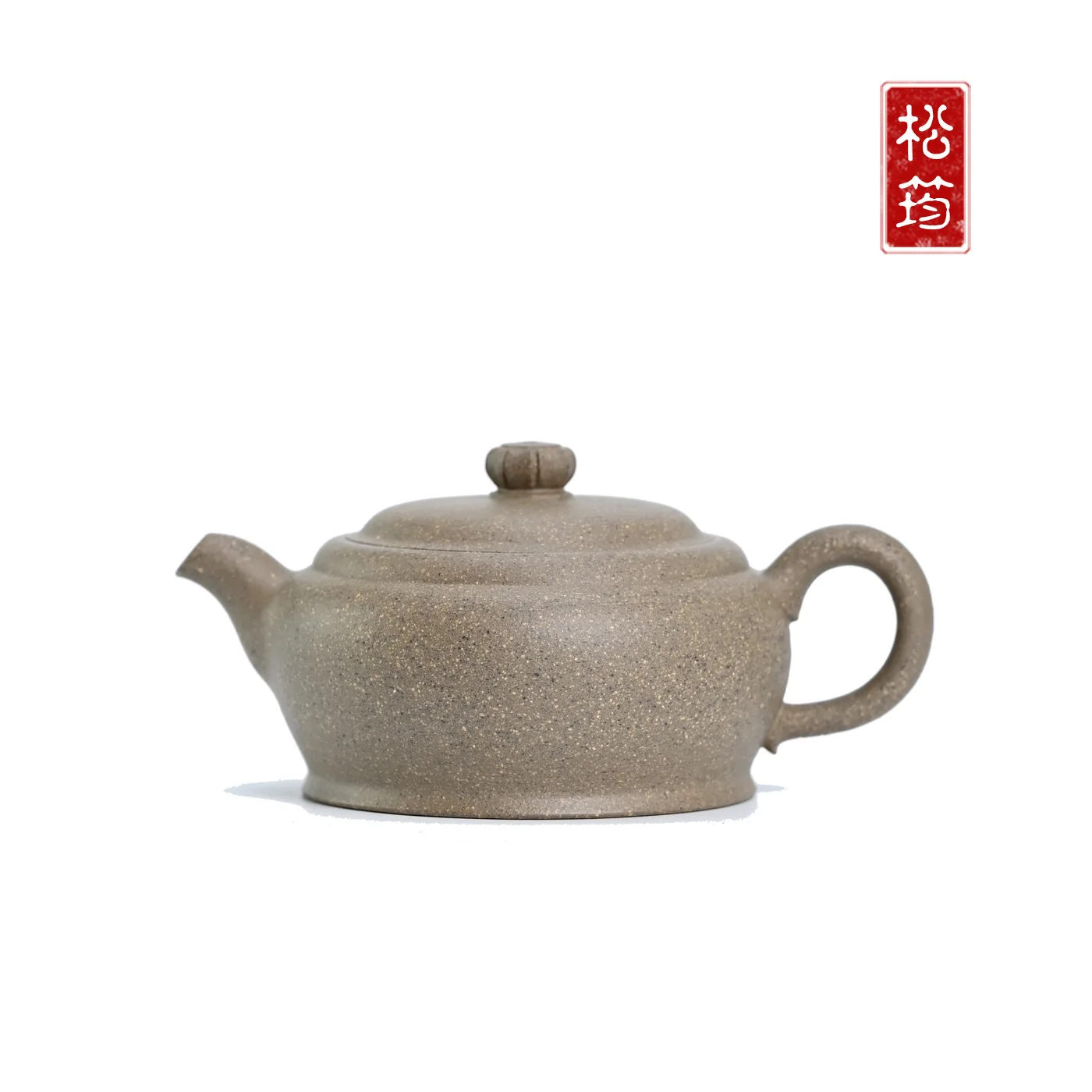 Pure Handmade Rustic National Style Household Yixing Clay Tea Set Kung Fu Teapot 250ML