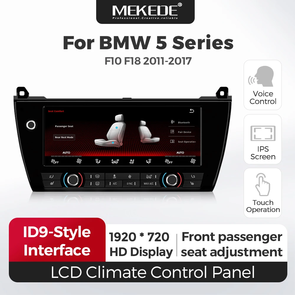Navifly 10.25Inch Lcd Digitaal Touch Klimaat Control Paneel Voor Bmw 5 Series F10 F11 2011-2017 Ai Voice Airco Assistent