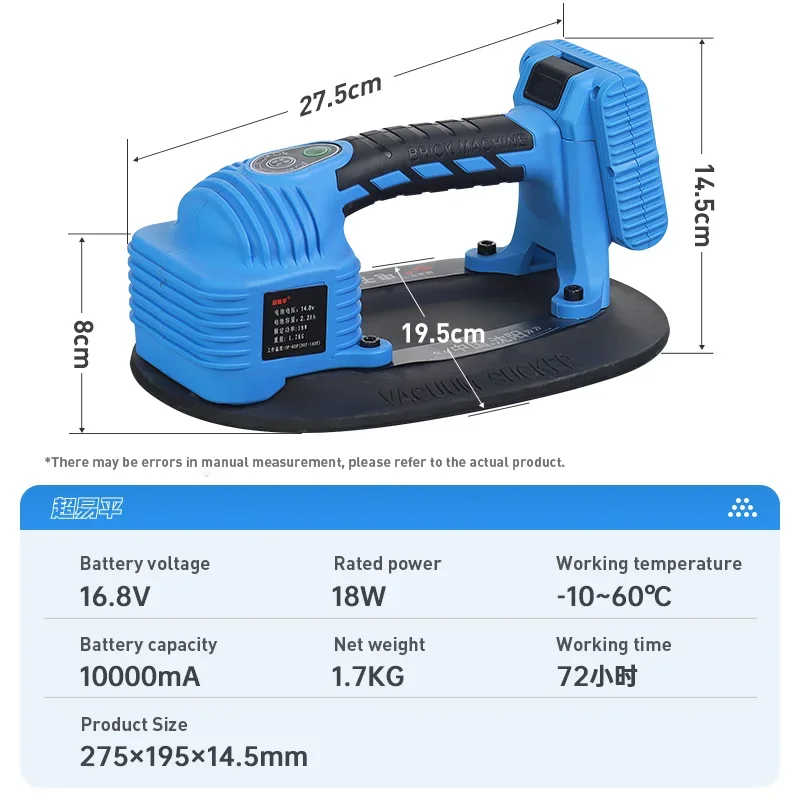 - HeavyHandheld Vacuum Cup Glass Lifter Granite Glass Suction Cup Tile Rubber Sucker