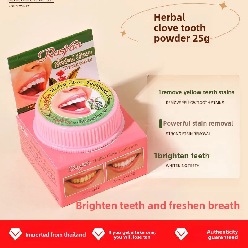 ผงขัดฟันสมุนไพรไทย/มะพร้าว ช่ว - Teeth Whitening Street บทวิจารณ์และราคา