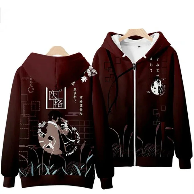 Bungo Stray Dogs Dazai Osamu Cosplay Hoodie Women Men Harajuku Sweatshirts Streetwear Hip Hop Pullover Outerwear Hooded Jacket