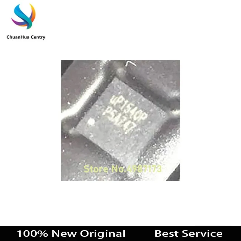 

10 шт./лот UP1540PDDA UP1540P DFN 100% новая Оригинальная фотография