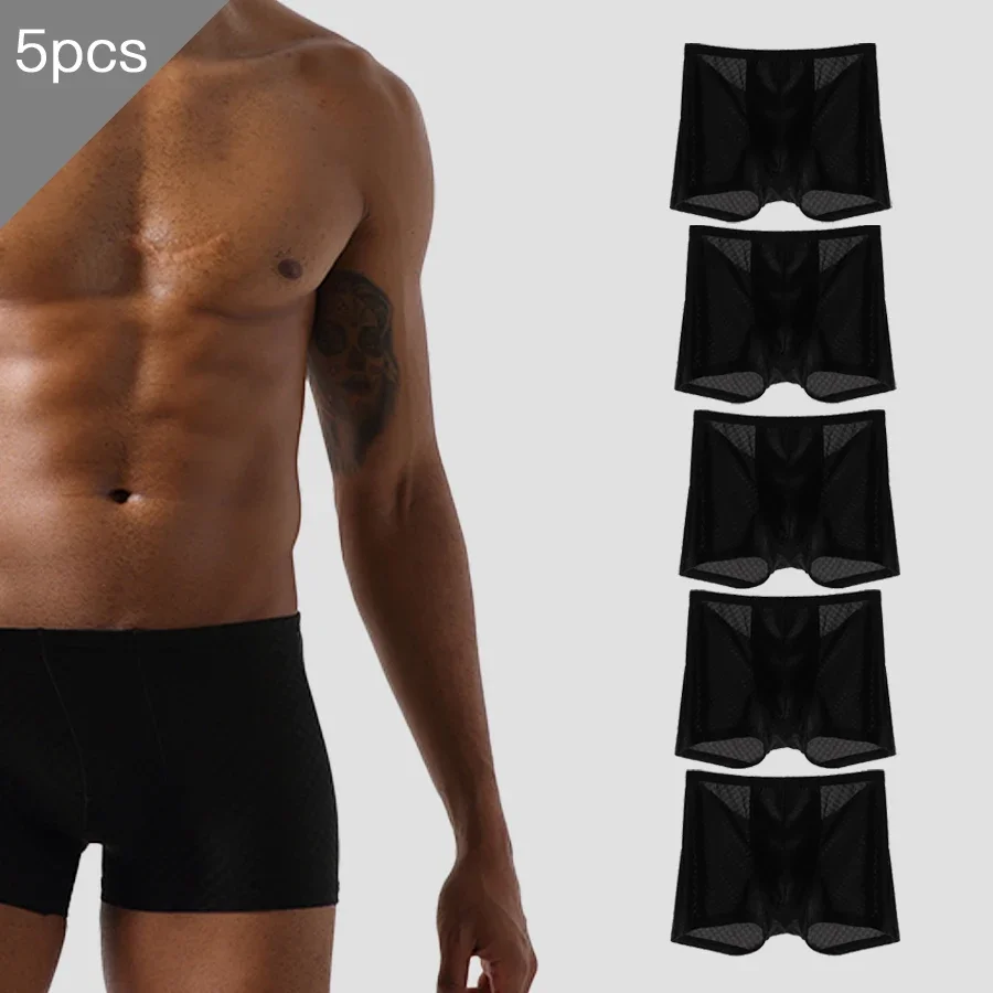 

5PCS Men's ice silk boxers men's boxer shorts boys' short shorts breathable summer slim style