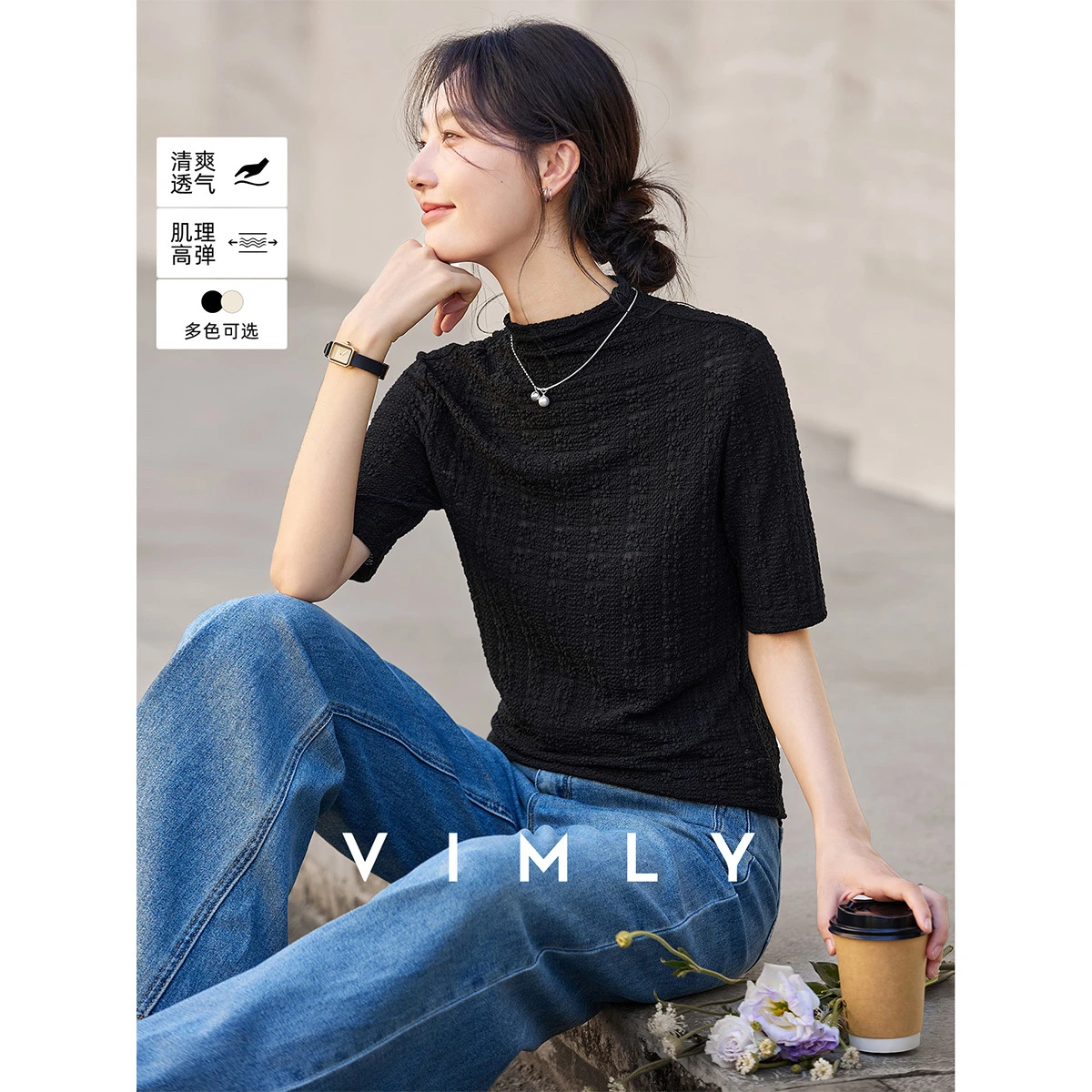 

Vimly Women's solid T-Shirts 2025 autumn Lace Trimmed Lace Trimmed Slim Fit Long Sleeve Top Basic Elegant Atmosphere Tees A2860