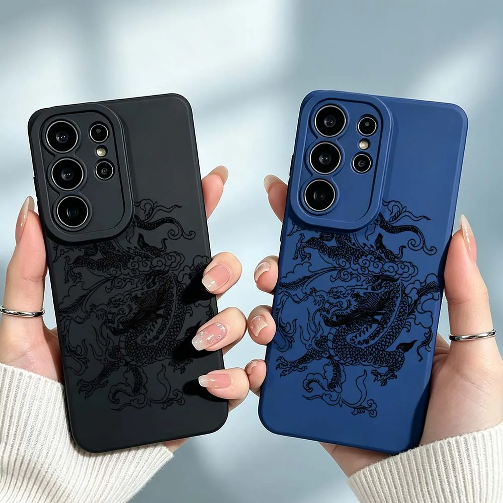 Cartoon Chinese Dragon Pattern For Samsung Galaxy S26 S25 S24 S23 S22 S21 A55 A54 A35 A15 Ultra FE Plus Phone Case Cover