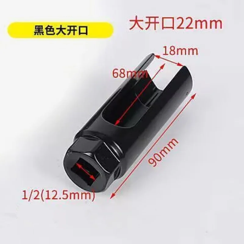 

Автомобильный передний и задний разъем датчика кислорода, специальный ключ для автомобиля Ford Toyota