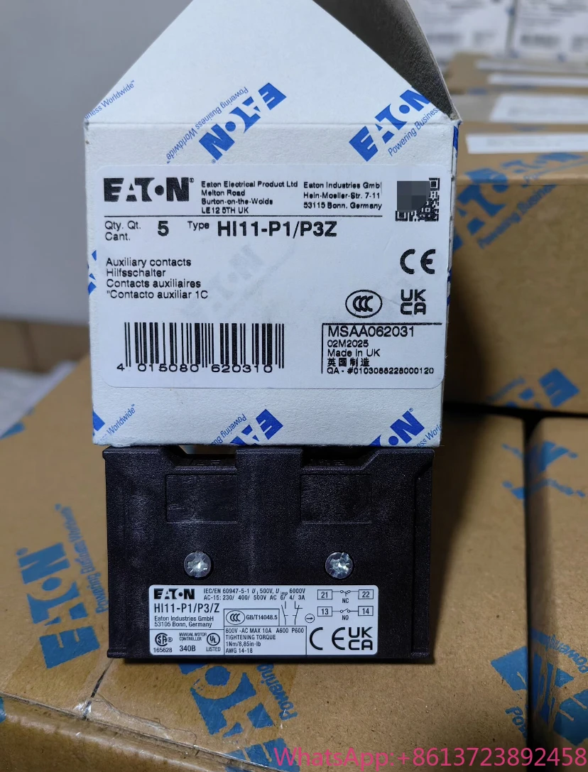 

Brand New HI11-P1/P3Z spot inventory