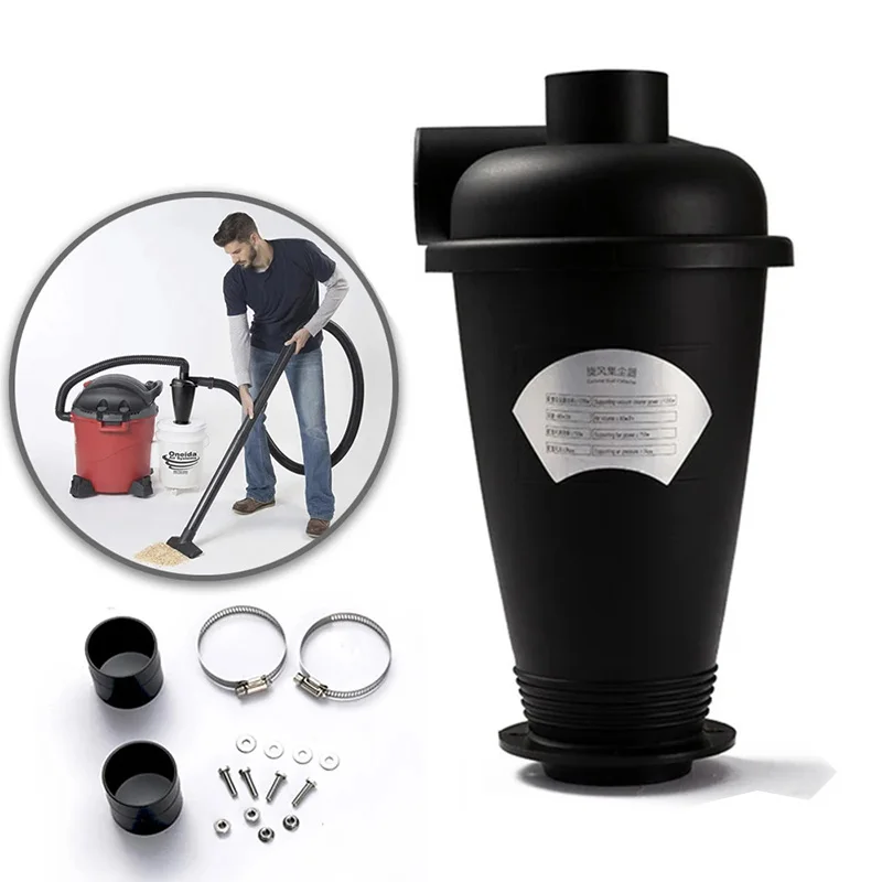 Industrial Cyclone Dust Collector Set with 50mm ID Hose Vacuum Cleaner Filter Powder Separator for Cleaning