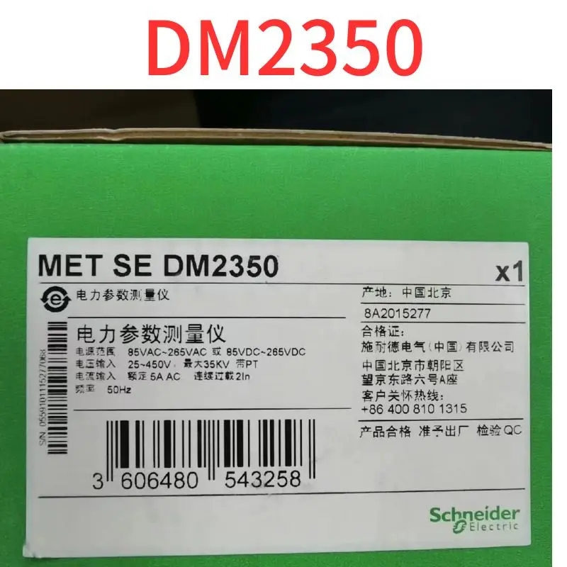 

Новый трехфазный Измеритель электроэнергии DM2350, цифровой дисплей
