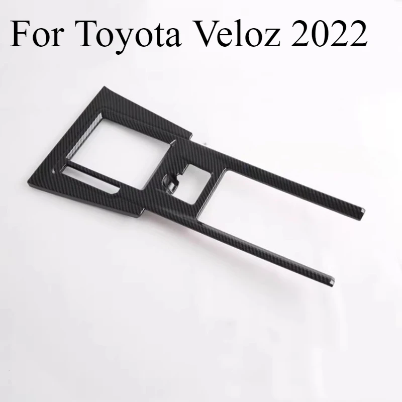 For Toyota Veloz 2022 Gear Shift Panel Trim Cover - Glossy Black Carbon Fiber Pattern Sticker Protector
