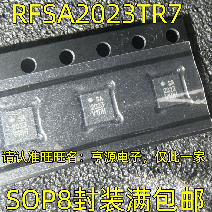 ชิปเซ็ต IC โมดูล2023 RFSA2023TR7 QFN 3.3V SA2023ของแท้ใหม่5ชิ้น