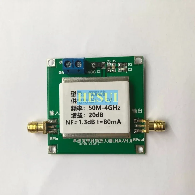 Rf Low Noise Amplif…