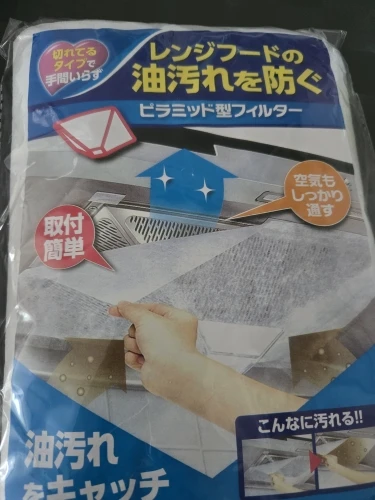 리뷰 사진