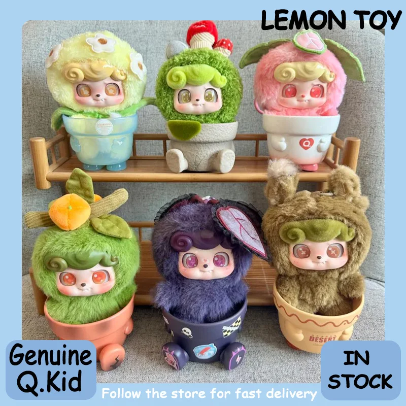 Jotoys Q.Kid Happy Garden Serie Blind Box Niedliche Puppen-Anhänger-Kollektion Desktop-Ornament Modischer Trend Überraschungsgeschenk Original