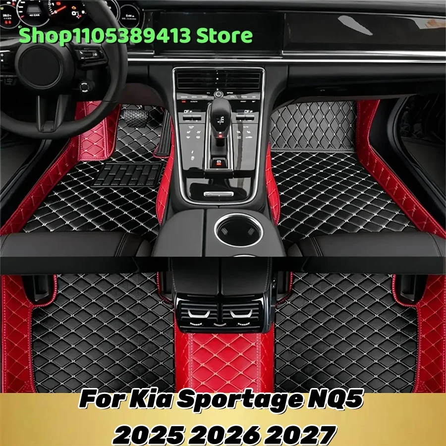

Car Mat Interior Accessories Custom Car Floor Mats For Kia Sportage NQ5 2025 2026 2027 2028 Mats Carpets