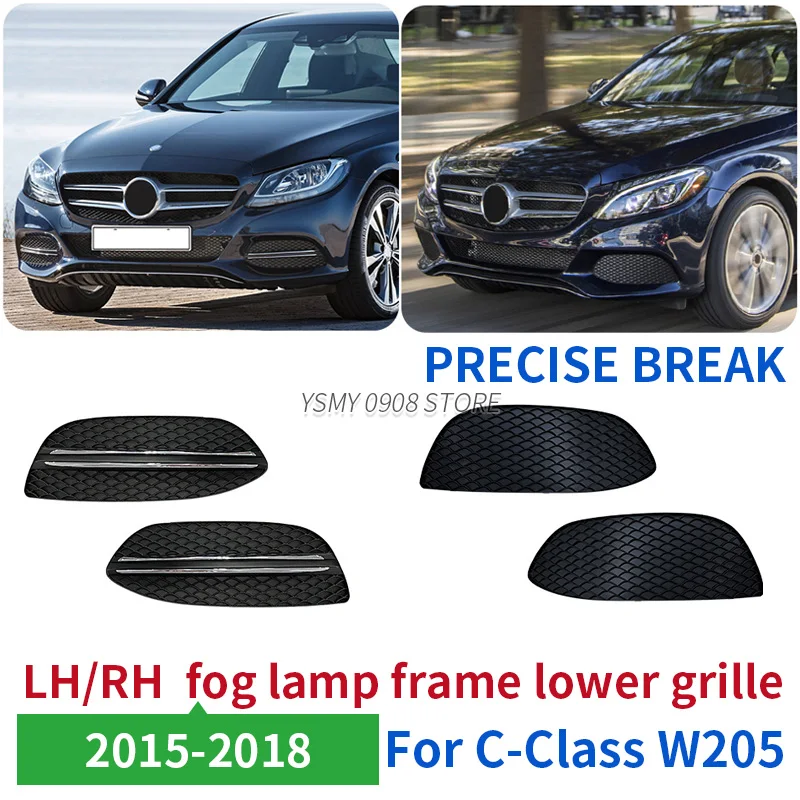 

Fog Lamp Frame Lower Grille 1PCS L/R for Mercedes-Benz C-class W205 2015-2018 Avantgarde Car Styling Modification Accessories