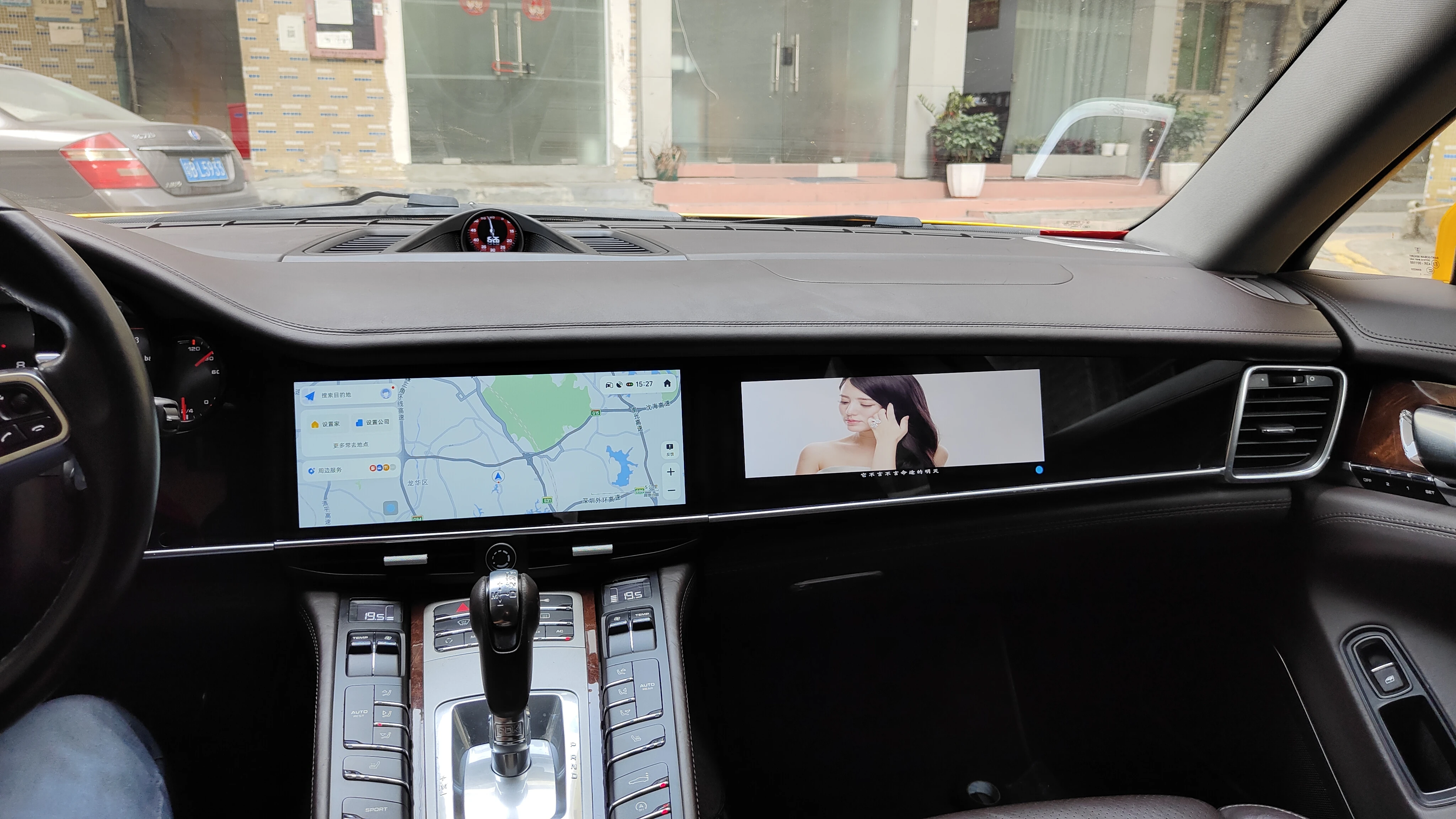 12.3 Inch + 11 Inch Dual Screen Multimedia Navigation Interactive Entertainment for Porsche Panamera 2010-2016 Car Radio