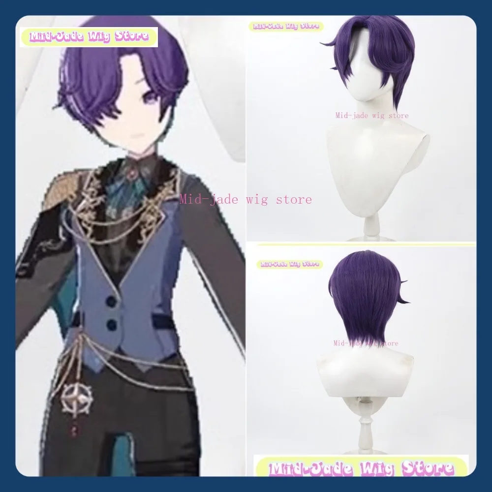 

Mid-jade Wig Store Project SEKAI Asahina Mafuyu Short Hair Cosplay Wig Anime Game Role Playing Synthetic Hair Halloween Party