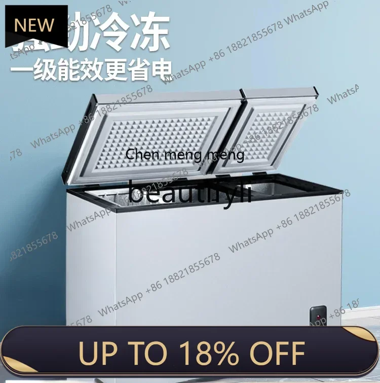 Z189 186L تبريد منزلي مزدوج الحرارة، حفظ طازج وموفر للطاقة، تجميد تجاري ثنائي الغرض #1