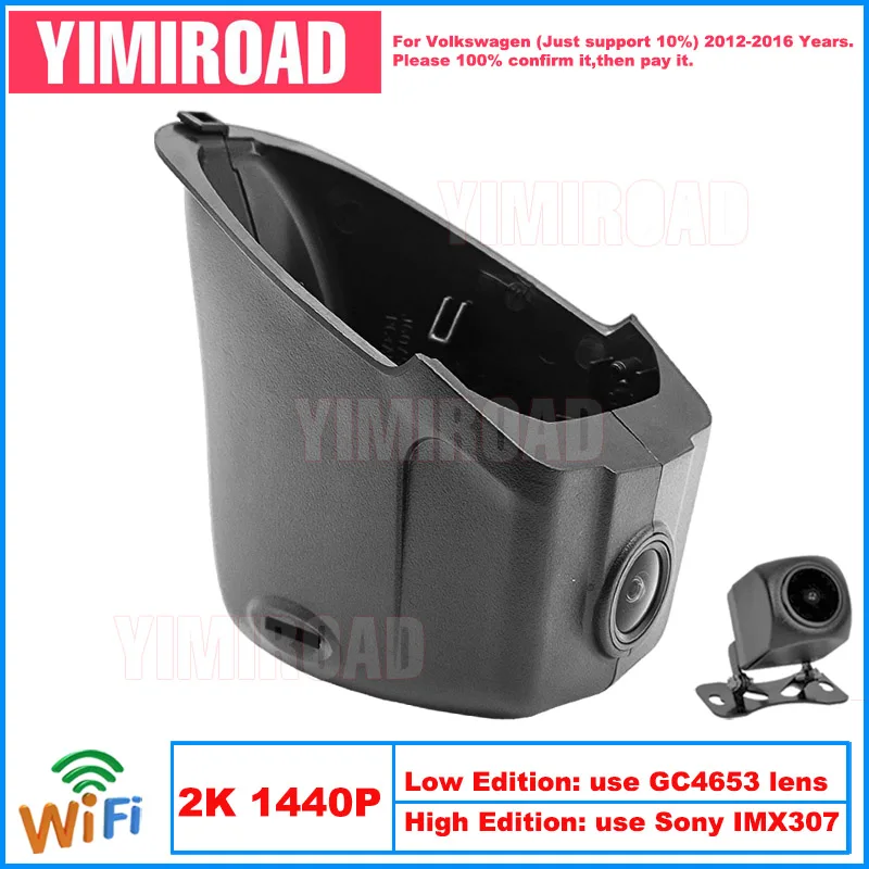 

Yimiroad VW09-2K 1440P Edition Wifi Car Dvr Recorder Dash Camera For Volkswagen 65mm CC VW Passat CC 2012-2016 10% Cars