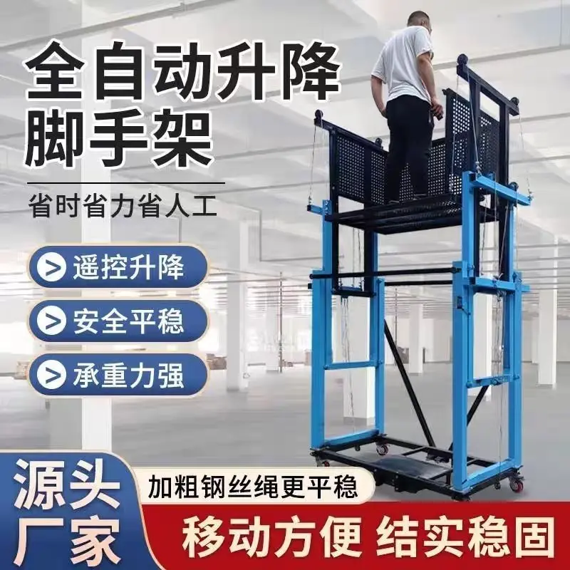 Electric scaffolding remote control lifting foldable mobile