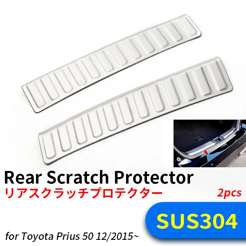 2 PCS Car Styling Accessories for Toyota 2015 PRIUS 50 Retrofit Scratch Plate Bumper Protector Stainless Steel Trim