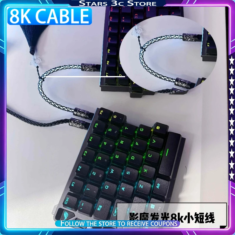 Winshop 8k Keyboard Cable Single Crystal Copper Short Wire Dual Type-C Computer Game Keyboard Accessories