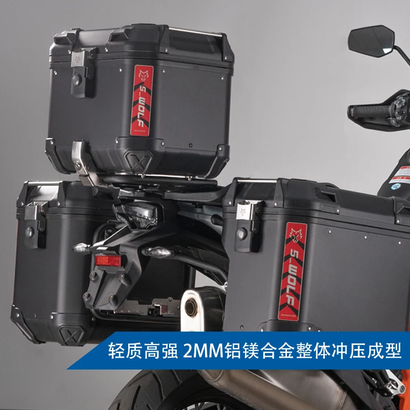 For  F750/F850/R1200/R1250GS/ADV Aluminum Alloy Side Trunk with Three Boxes Motorcycle Accessories