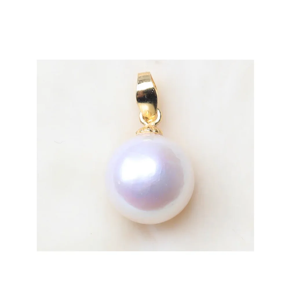 Charming 9-10mm South Sea Cultured White Pearl Pendant