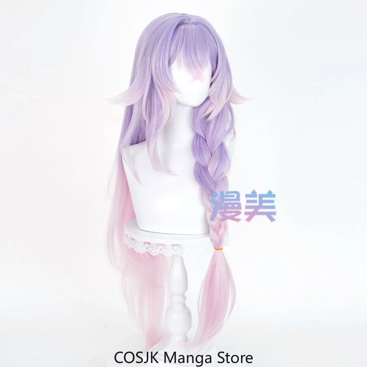 Perruque de cosplay Lily de Wuthering Waves, perruque spéciale aux cheveux dégradés violet et rose, accessoire Comic Con, cadeau pour jeu de rôle, accessoire d'Halloween pour femmes.
