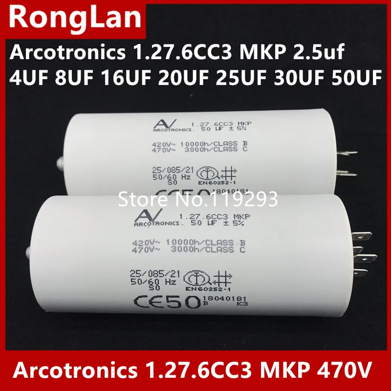 [Original authentic] audio Arcotronics 1.27.6CC3 MKP 2.5uf 4UF 5UF 8UF 16UF 20UF 25UF 30UF 50UF 5% of the motor start capacitors