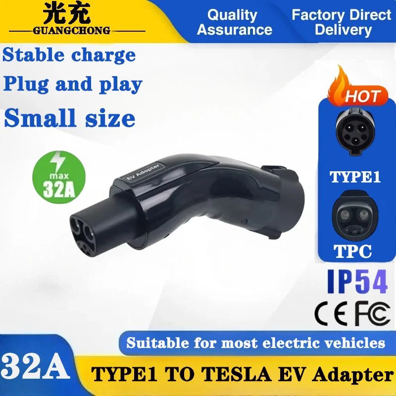 

Адаптер Fast J1772 к Tesla для модели S/3/X/Y, конвертер зарядного устройства для электромобилей типа 1 на TPC, безопасная и портативная зарядка для дома в путешествиях Sol