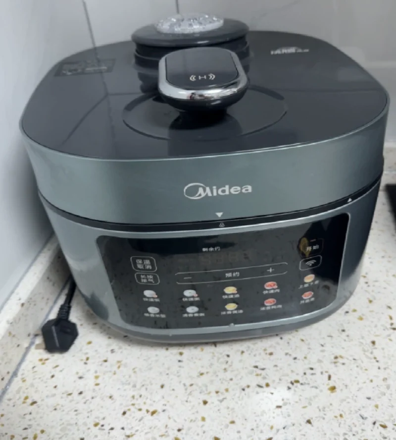 220V Midea Electric… - image