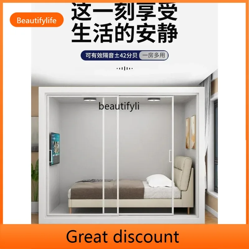 

ay55 Y Звукоизоляционная комната Спальная кабина Бесшумный склад Домашняя мобильная студия звукозаписи Пианино Комната Живая студия