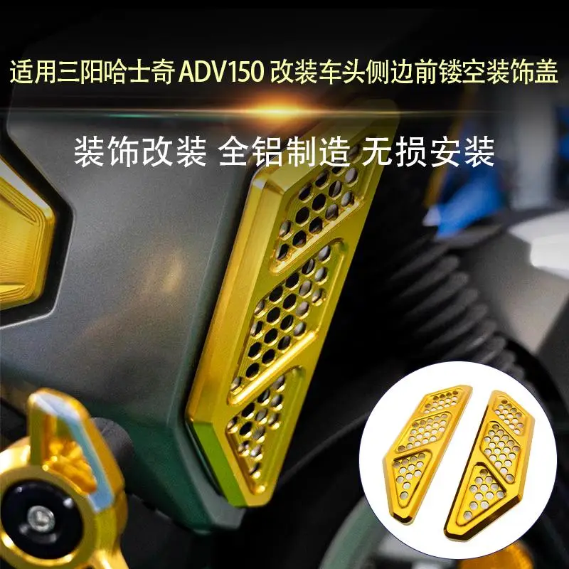 

FOR SYM HUSKY 150 ADV150 Scooter Motorcycles Accessories Side Front Hollow Decorative Cover Protection Guard Body Decoration Cap