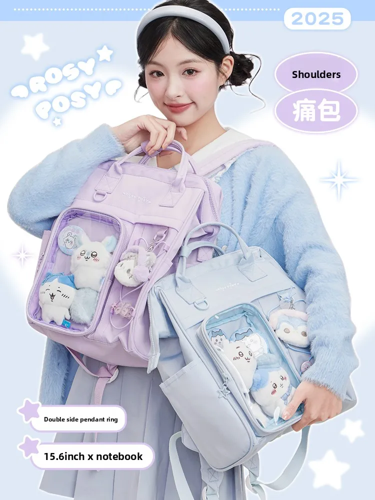 rosyposy-square-large-capacity-backpack-for-junior-high-school-girls-ins-popular-bookbag-animal-pattern-unisex-school-bag