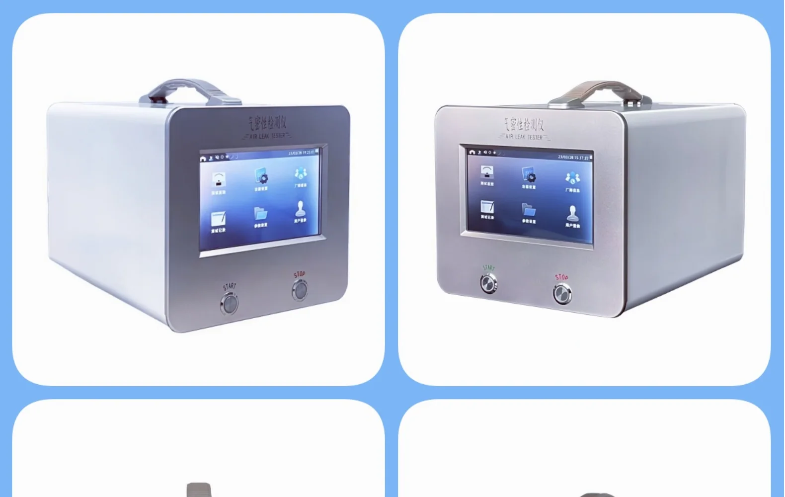 Detector hermético de cuatro canales